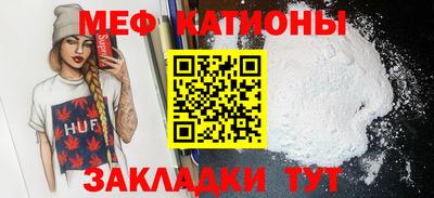 PSILOCYBIN Нягань