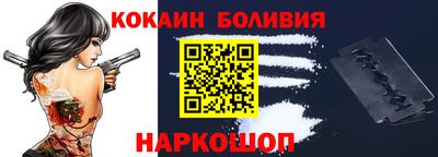 круглые Обнинск