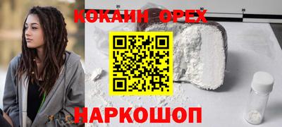 стафф Обь