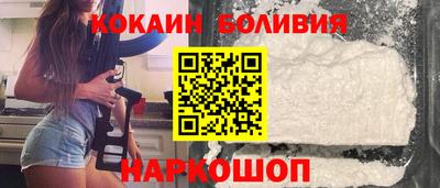 стафф Обь