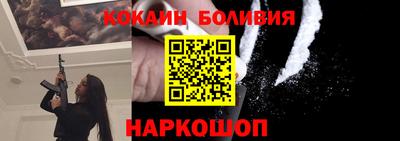 круглые Обнинск