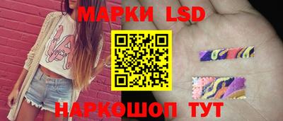 PSILOCYBIN Нягань