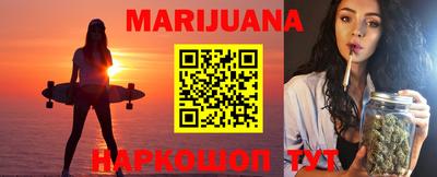 круглые Обнинск