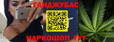 PSILOCYBIN Нягань