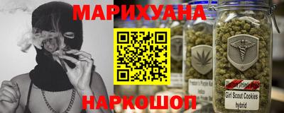 PSILOCYBIN Нягань