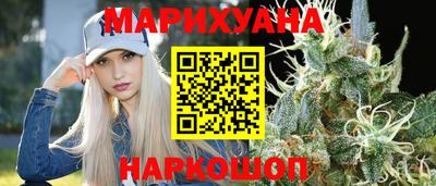 стафф Обь