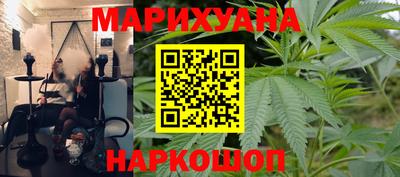 PSILOCYBIN Нягань