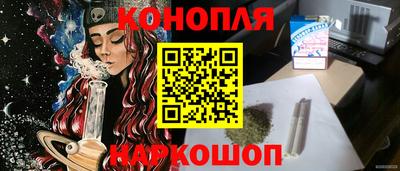 стафф Обь