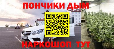 PSILOCYBIN Нягань