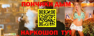 PSILOCYBIN Нягань