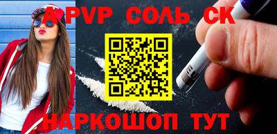 PSILOCYBIN Нягань