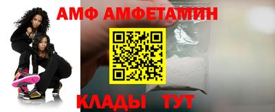 круглые Обнинск