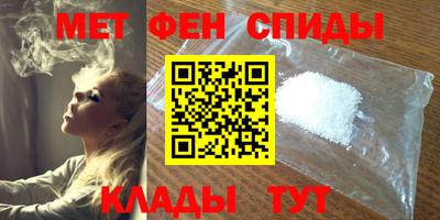 стафф Обь
