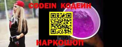 PSILOCYBIN Нягань