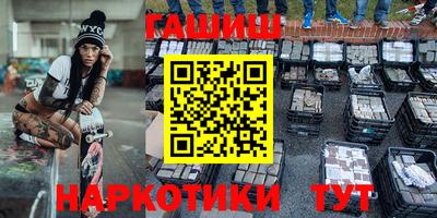 круглые Обнинск