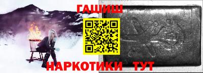 круглые Обнинск