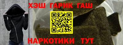PSILOCYBIN Нягань