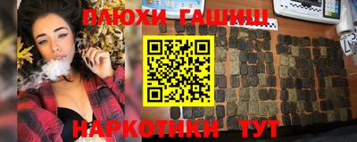 круглые Обнинск