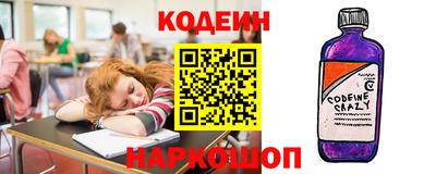 PSILOCYBIN Нягань