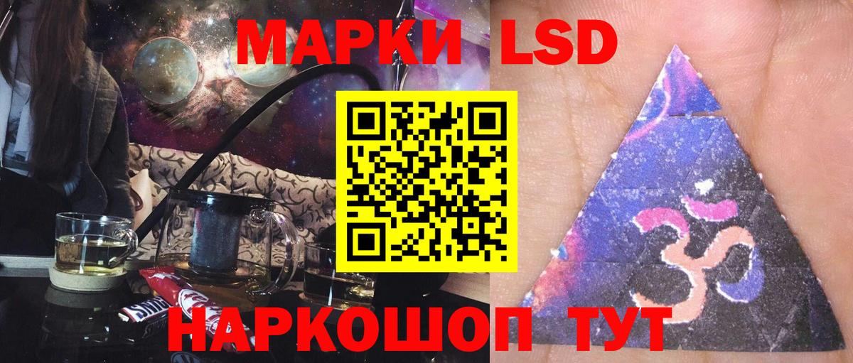  Cocaine Семёнов